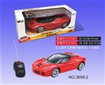OBL649877 - Two-way remote ferrari car themselves