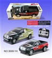 OBL649879 - 四通遥控的士头车 中
