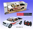 OBL649881 - 四通遥控的士头车  大
