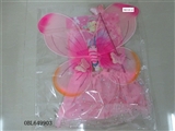 OBL649903 - Butterfly wings with skirt Angel good hair clips