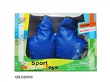 OBL649988 - Children simulation boxing gloves color box