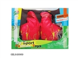 OBL649989 - Children simulation boxing gloves color box