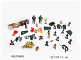 OBL650181 - Military corps suit
