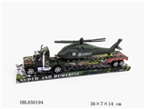 OBL650194 - F/P PLANE