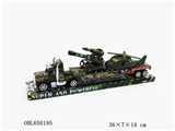 OBL650195 - Inertial tow head cannon aircraft