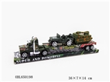 OBL650198 - Inertial tow head drive the jeep, sports