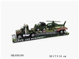 OBL650199 - Inertial tow head drive jeeps aircraft