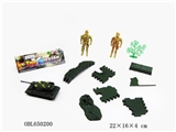 OBL650200 - Military series
