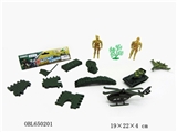 OBL650201 - Military series