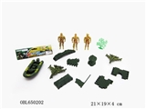 OBL650202 - Military series
