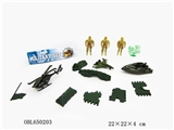 OBL650203 - Military series