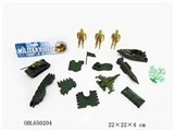 OBL650204 - Military series