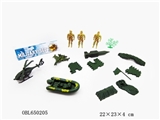 OBL650205 - Military series