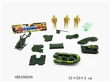OBL650206 - Military series