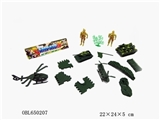 OBL650207 - Military series