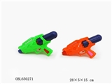 OBL650271 - Solid color nozzle