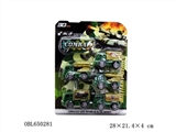 OBL650281 - Back in military vehicles