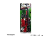 OBL650293 - The needle gun police set