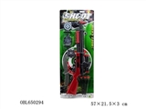 OBL650294 - The needle gun police set