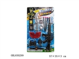 OBL650299 - The needle gun police set