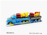 OBL650314 - Inertial trailer