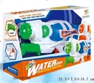 OBL650321 - Cheer water gun