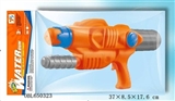 OBL650323 - Cheer water gun