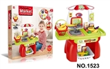 OBL650388 - The supermarket