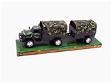 OBL650453 - Inertia camouflage military vehicles cloth bucket
