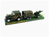 OBL650457 - Inertia camouflage jeep gun fights