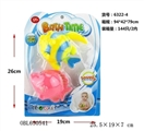 OBL650541 - 2鱼