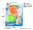 OBL650543 - 2鱼