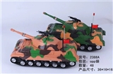 OBL650560 - 2 color painting camouflage inertia tanks