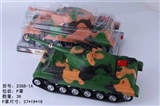 OBL650561 - 2 color painting camouflage inertia tanks
