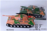 OBL650562 - Inertia camouflage 1 color painting tanks
