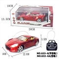 OBL650642 - Four-way remote control car