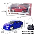 OBL650646 - 四通遥控车