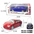 OBL650651 - 四通遥控车（包电带前车灯）
