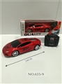 OBL650653 - 四通遥控车