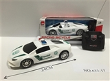 OBL650691 - 1：18四通遥控车