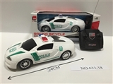 OBL650692 - 1：18四通遥控车