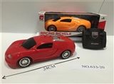 OBL650694 - 1：18四通遥控车