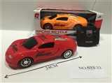 OBL650696 - 1：18四通遥控车