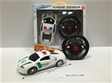 OBL650698 - 1：18四通遥控车