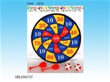 OBL650737 - 28 cm cloth dart board