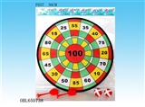 OBL650738 - 36 cm cloth dart board