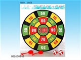 OBL650743 - 36 cm cloth dart board