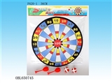 OBL650745 - 36 cm cloth dart board