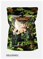 OBL650801 - Military suit