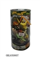 OBL650807 - Military dinosaur assembled suits